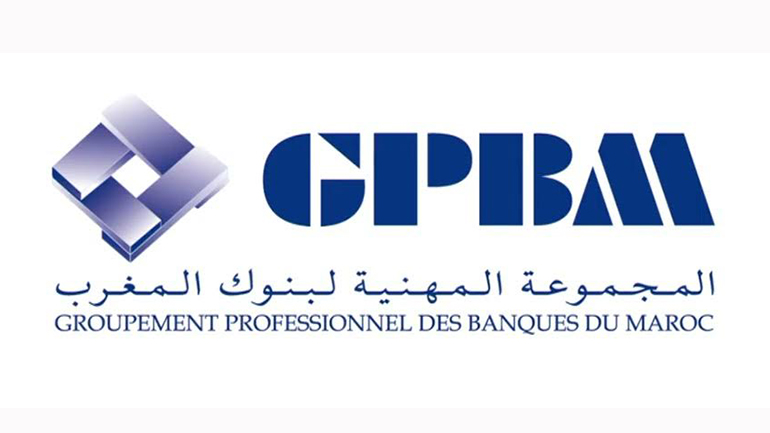 المجموعة المهنية لبنوك المغرب