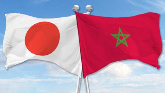 المغرب واليابان