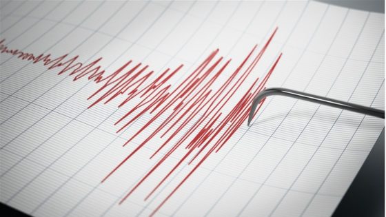 زلزال بقوة 5.7 درجات يهز دولة جديدة