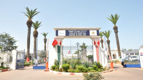 بعد الضجة.. مستشفى 20 غشت يوضح بشأن إصابة 16 مريضا بالعمى بسبب حقنة
