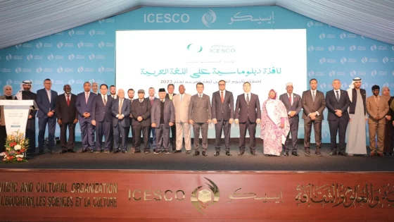 مؤتمر دولي بالرباط يسلط الضوء على حضور اللغة العربية في الحقل الدبلوماسي