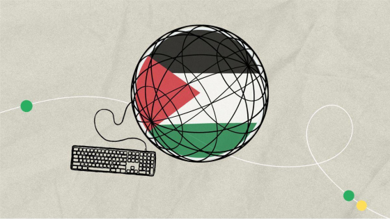 التكنولوجيا من أجل فلسطين.. مبادرة جديدة لمساعدة الفلسطينيين