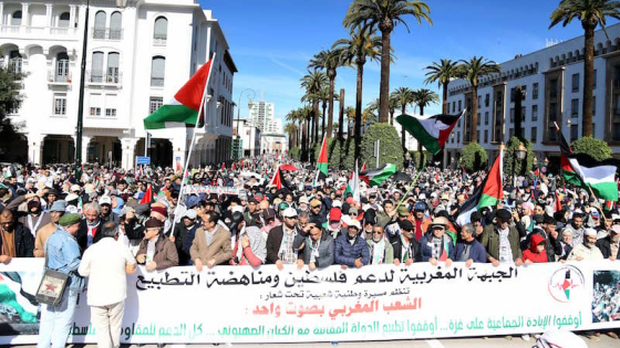 آلاف المغاربة يتظاهرون بالرباط تنديدا بجرائم الاحتلال في غزة واستمرار التطبيع