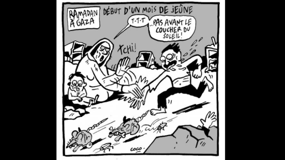 تنديد واسع بصحيفة ليبراسيون الفرنسية بعد نشرها كاريكاتور يسخر من معاناة أهل غزة