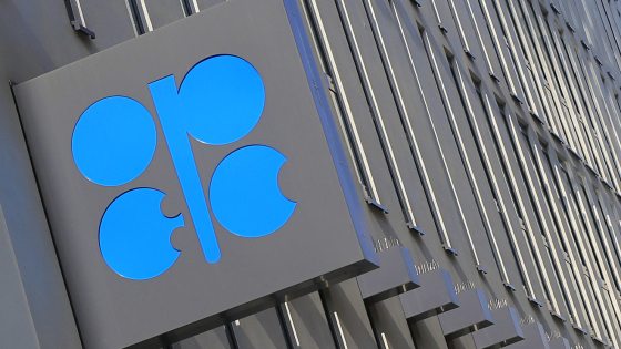 منظمة أوبك تثبت توقعات الطلب على النفط في 2024