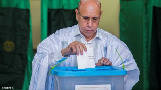 الغزواني يفوز برئاسة موريتانيا بعد الفرز الكلي للنتائج