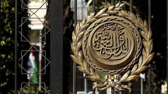 الجامعة العربية تلغي تصنيف "حزب الله" اللبناني كمنظمة إرهابية