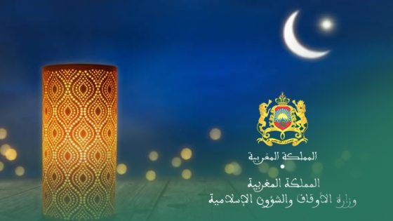 المغرب يعلن غدا السبت غرة ذي الحجة وعيد الأضحى يوم الإثنين 17 يونيو 2024