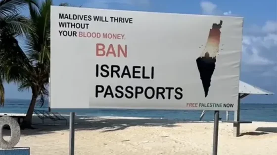 جزر المالديف تمنع الإسرائيليين من دخول أراضيها