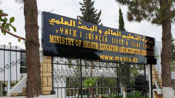 وزارة التعليم العالي تعلن رفع عدد المقاعد المفتوحة للتباري في المؤسسات الجامعية