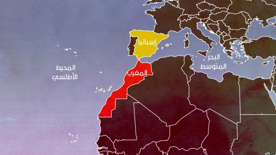 توقيع مذكرة تفاهم في مجال ضبط الطاقة بين المغرب وإسبانيا