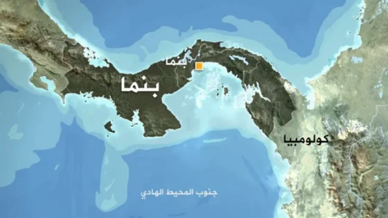 قرار من دولة بنما بتعليق علاقاتها الدبلوماسية مع «الجمهورية الصحراوية» الوهمية