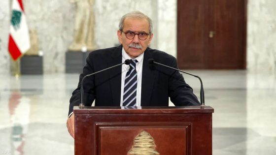 التشكيل الجديد للحكومة اللبنانية