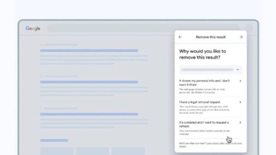 غوغل تسهّل إزالة المعلومات الشخصية من نتائج البحث